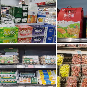 生鮮食用農(nóng)產(chǎn)品包裝強(qiáng)制性國(guó)標(biāo)正式施行，蔬菜和蛋類(lèi)包裝將嚴(yán)控不超過(guò)三層